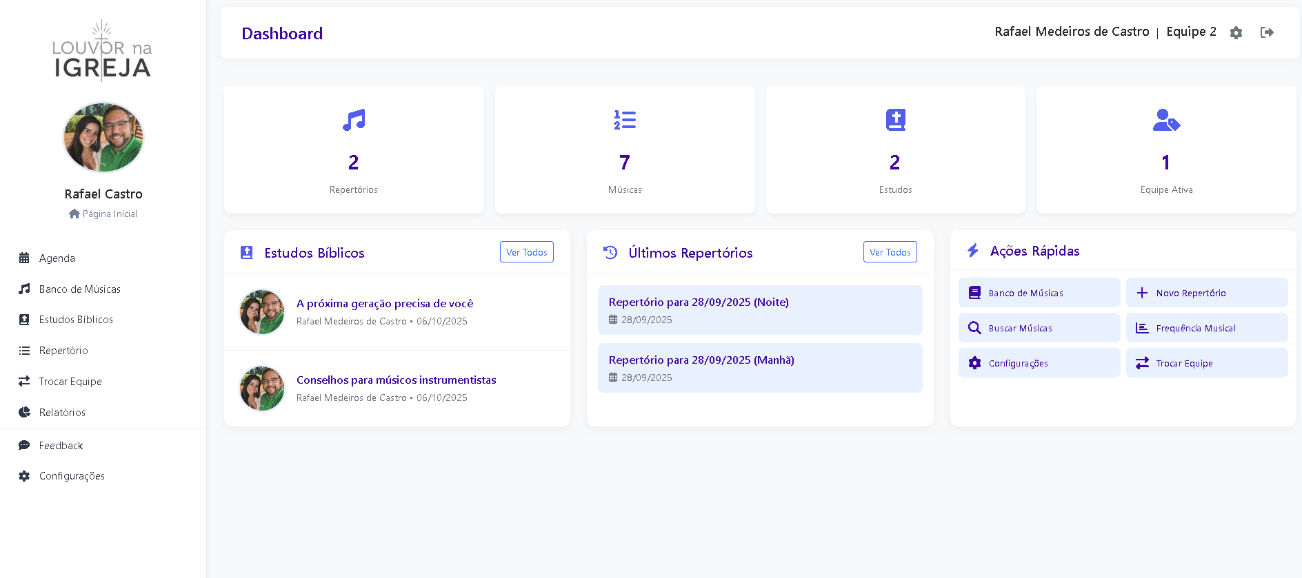 Dashboard do Sistema